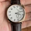 5a Vacheron Constantin