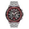 Citizen Red Arrows Skyhawk A.T 47mm Titanium Chronograph Eco-Drive Men's Watch
