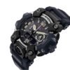 G-Shock Mudmaster 58.7mm Solar Powered Men’s Watch