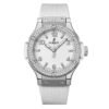是 Hublot Big Bang Steel White Diamonds 38mm Watch
